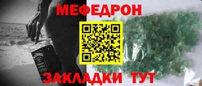 экстази Азнакаево