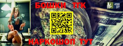 экстази Азнакаево