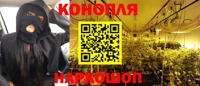 экстази Азнакаево