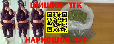 гашик Абакан