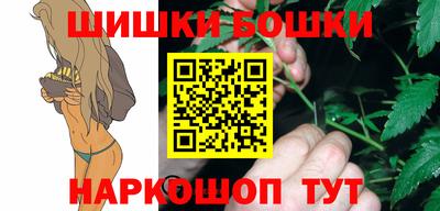экстази Азнакаево