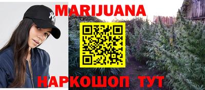 экстази Азнакаево