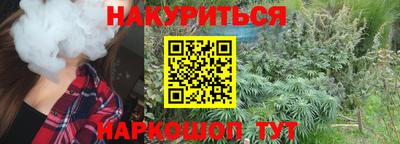 экстази Азнакаево