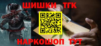 гашик Абакан