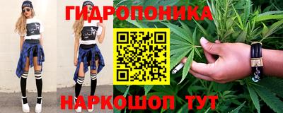 гашик Абакан
