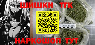 ALPHA PVP Абинск