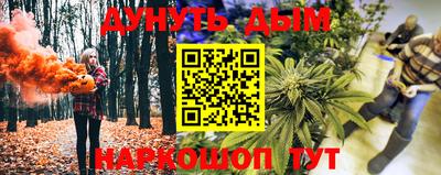 гашик Абакан