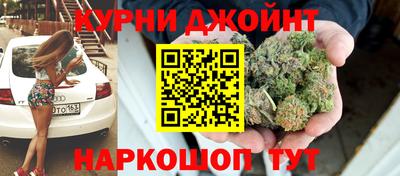 экстази Азнакаево