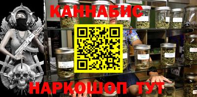 экстази Азнакаево