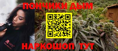 ALPHA PVP Абинск