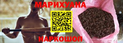 гашик Абакан