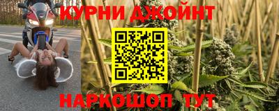 гашик Абакан