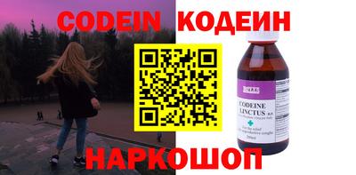 экстази Азнакаево