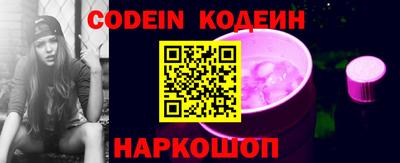 экстази Азнакаево
