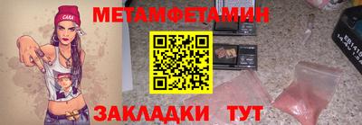 прущие грибы Среднеуральск