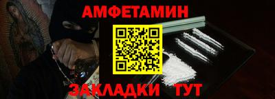 экстази Азнакаево