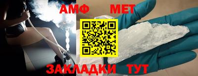 экстази Азнакаево