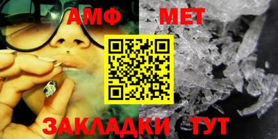экстази Азнакаево