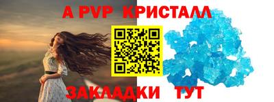 экстази Азнакаево