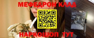 гашик Абакан