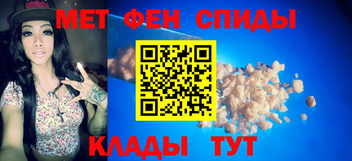Вейп ТГК  Гашиш  Кокаин  Анжеро-Судженск  Вход с VPN  Марихуана  Альфа ПВП СОЛЬ кристаллы  Меф МЯУ МЯУ кристаллы  LSD-25 